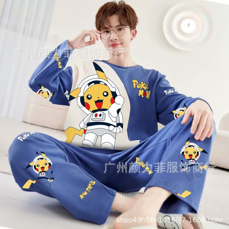 Пижама весна осень мультфильм большой размер 200 кг повседневный красивый свободный домашний костюм молодежный мужской длинный рукав