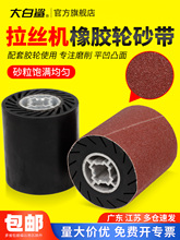 ��������z݆ɰ�����z�C�h���z݆�Xо�_�۽���ľ�Ĵ�ĥɳ���LͲ