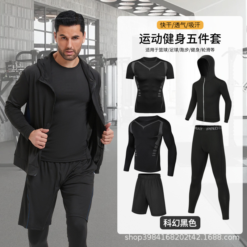 Cross-Border Quick-Drying Fitness Clothing Set Men's Sports Tights Five-Piece Set Running Breathable High-Elastic Basketball Training Cross-Border Quick-Drying Fitness Clothing Set Men's Sports Tights Five-Piece Set Running Breathable High-Elastic Basketball Training
