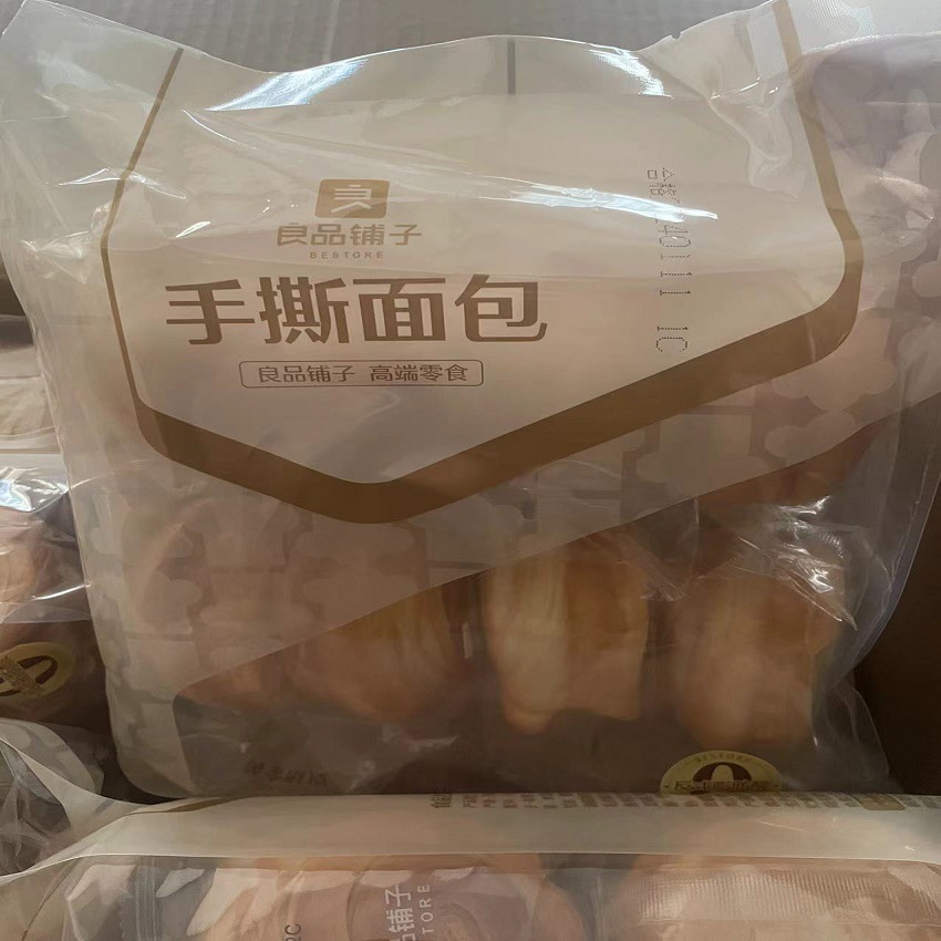 包邮良品铺子手撕面包330g/袋营养早餐食品蛋糕小糕点零食