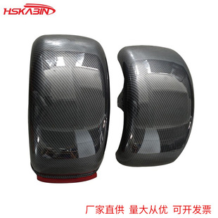 Harley motorcycle front fender and rear fender front tile and rear tile car shell