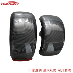 Harley motorcycle front fender and rear fender front tile and rear tile car shell