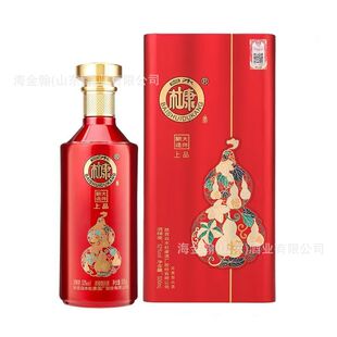 һ��؛Դ��ˮ�ſ�����Ʒ52�ȝ����Ͱ׾�����ͶY�þ�����r������