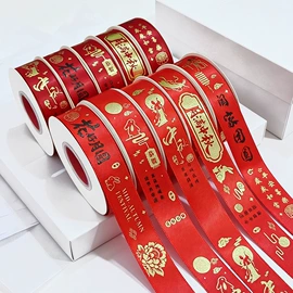 织带;服装饰品;绳子类