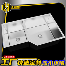 304���P��ֹ�ˮ��R�A��̨�Ϯ������^�״�β����zϴ��ϴ�˳جF��