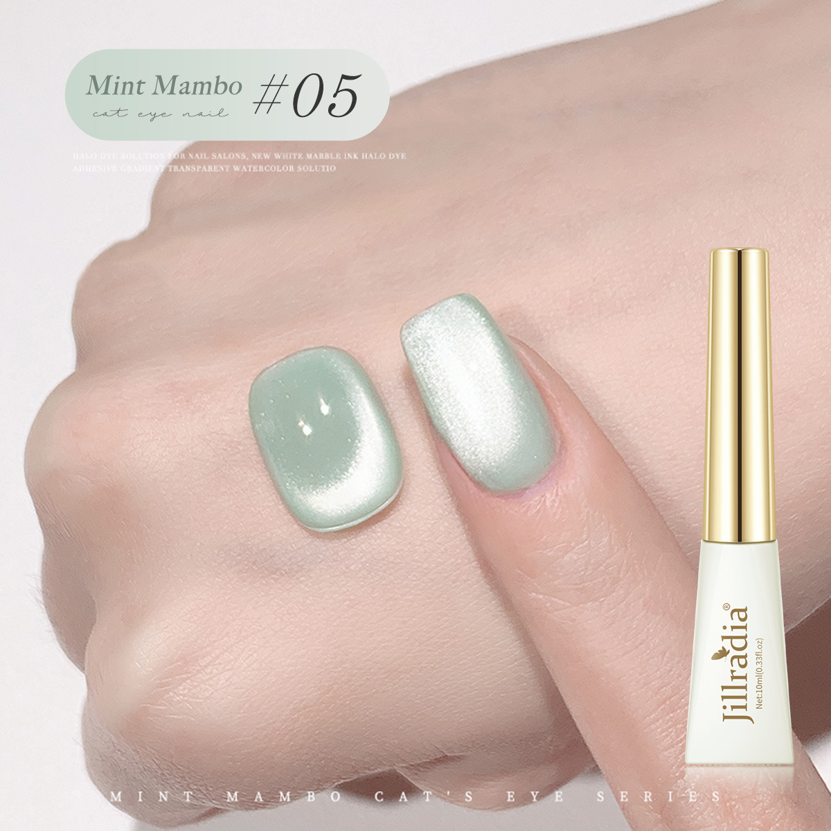 Mint Mambo Nail Gel Summer New Ice Nail Gel New Popular Women's Lasting Nail Phototherapy Nail Shop