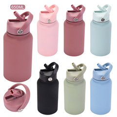 2024 new 650ml sports water bottle portable handle straw water cup stainless steel American large mouth thermos cup