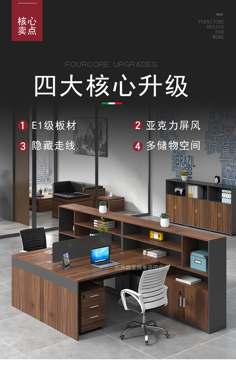 新做详情_04.jpg
