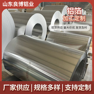 ��� С���X�� �a���� �����X�� ���z�X�� �F؛ 0.006-0.2