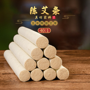 1.8cm�ֹ����ėl�����Ӵְ��ėlꐰ��l40��1�S�𰬽q���갬�l���l