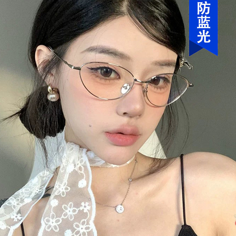 近視の男性と女性のためのシルバーのキャットアイメガネフレームは、楕円形のフレーム、純粋な欲望、古いお金スタイルの超軽量近視メガネフレームを装備できます。|undefined