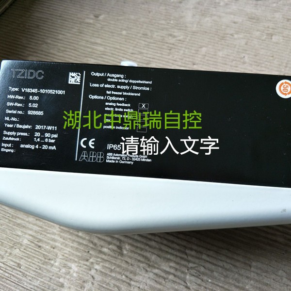 全新原装正品ABB阀门定位器 V18345-1017421001工业阀门控制仪表