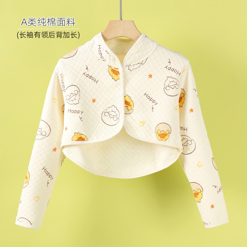 纯棉护肩膀孕妇产后坐月子披肩产妇长袖保暖喂奶护肩颈椎坎肩睡觉|undefined