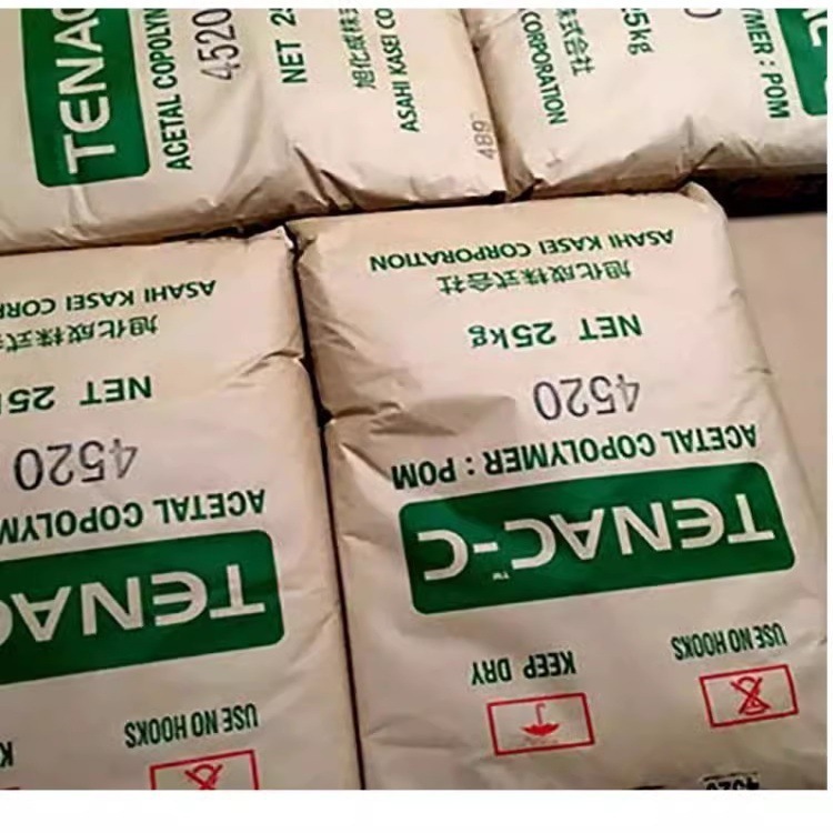 POM 日本アサヒケミカル 4590 射出成形食品接触グレード機器プラスチック原料|undefined