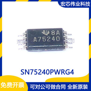 561228_4