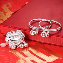 足银9999宝宝长命富贵三件套银手镯婴儿长命锁正品儿童周岁礼物