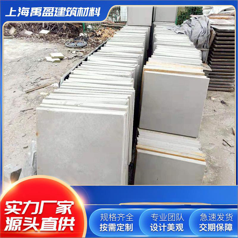 水泥隔热板耐高温空盖板厂家预制钢筋混凝土楼顶水泥隔热盖板