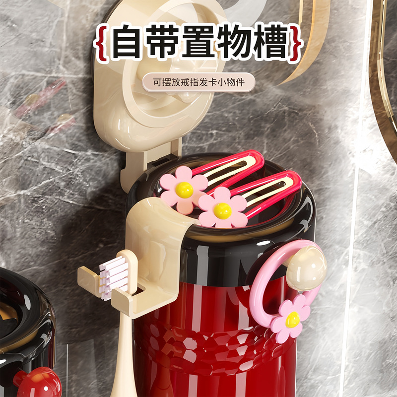 吸盘牙刷置物架磁吸漱口杯刷牙杯子挂架浴室卫生间免打孔刷牙套装|undefined