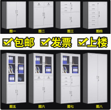 �FƤ�k�����ļ����{�C���Y�ϙ��n�������i��ƃ�������ռ{����