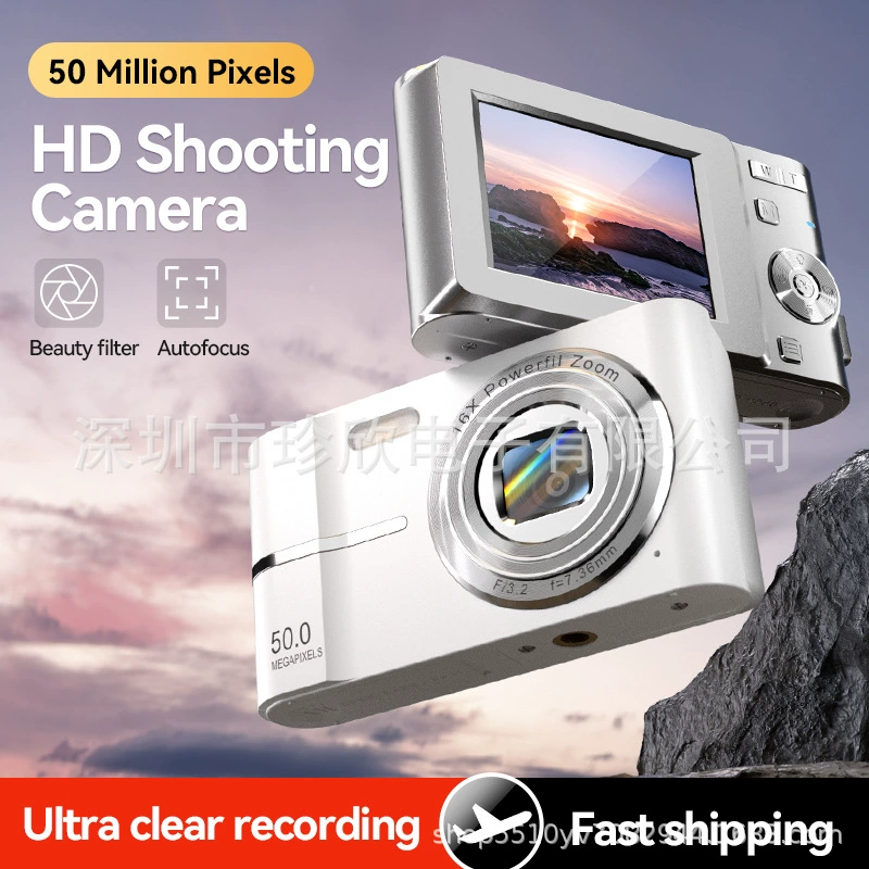 CCTV camera, digital camera for students