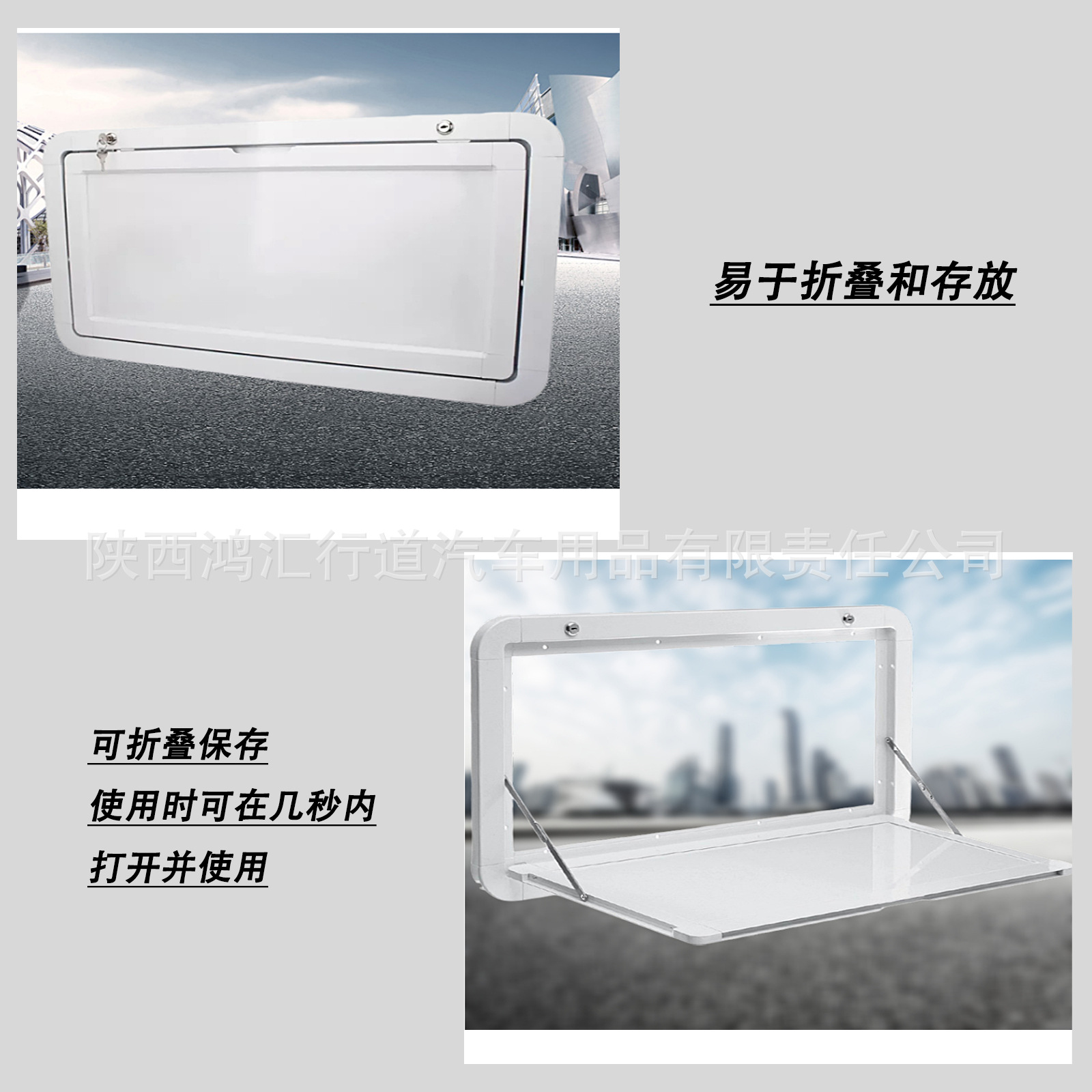 Rv Modified Exterior Wall External Foldableing Table Aluminum Alloy External Rv Dining Table Foldableing Lockable Storage Rack Table