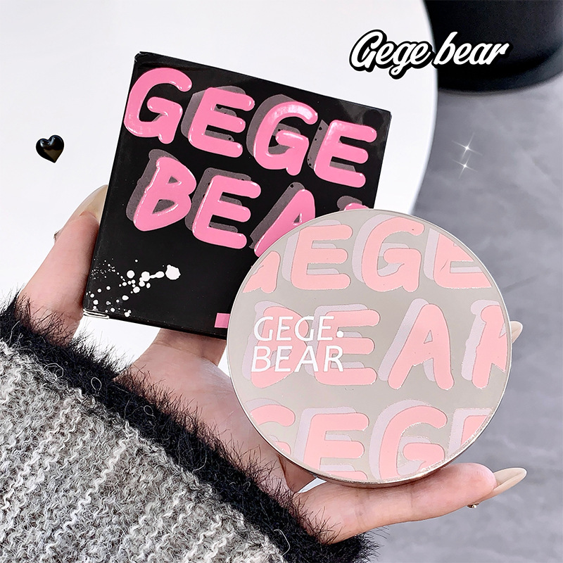Gegebear pluma suave niebla polvo de maquillaje natural brillante fino maquillaje coreano polvo de fiesta de estudiantes