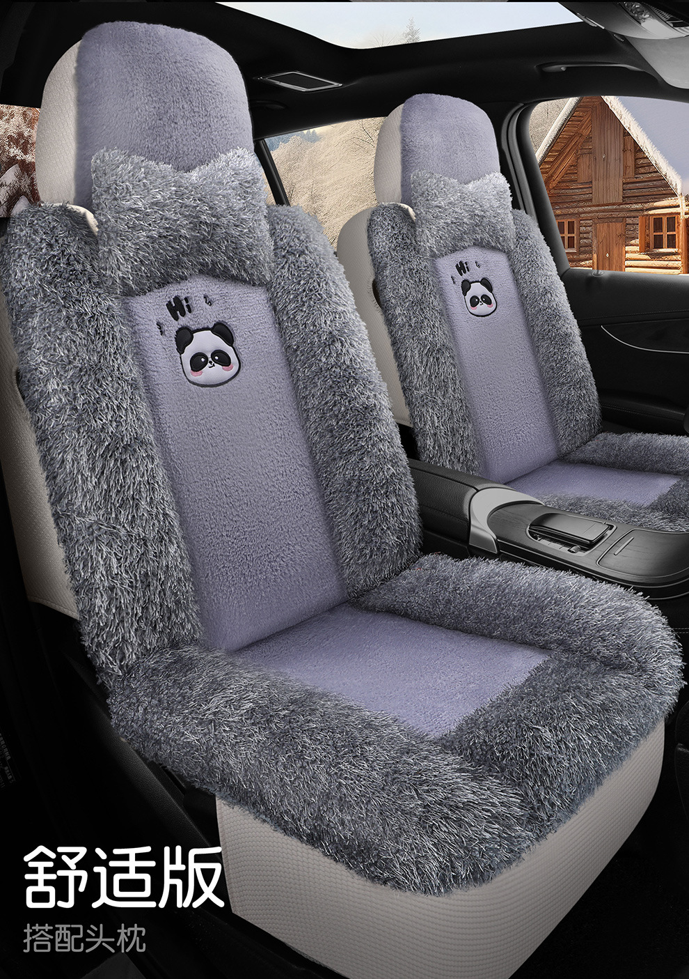 Winter Plush Car Seat Cover for Five Seats, Fully Enclosed Seat Cushion, Warm and Thickeneded Cotton and Linen Cartoon Goddess Seat Cover