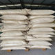 wood calcium agricultural dispersant industrial concrete water reducing building ceramic scale inhibiting refractory calcium lignosulfonate