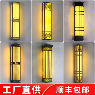 ����ڟ�����ʽ��ˮ�⠝�Ƶ�e�����⾰�^�������T����ͥԺ��