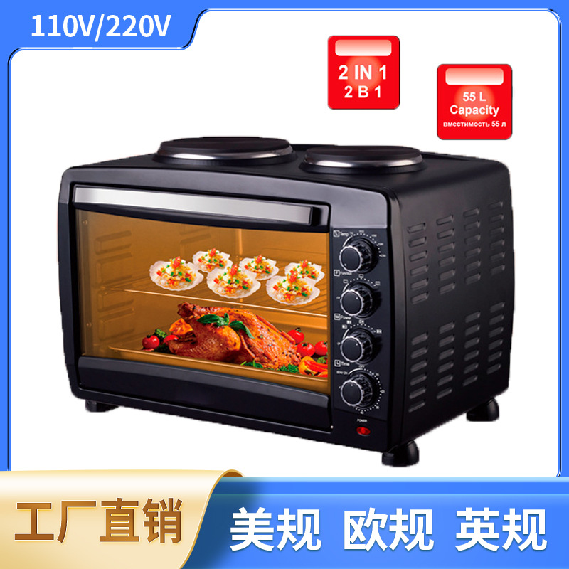 European Cross-Border Two-In-One Multi-Function Electric Oven Household Kitchen Appliances Baking Cake Cooking 55L