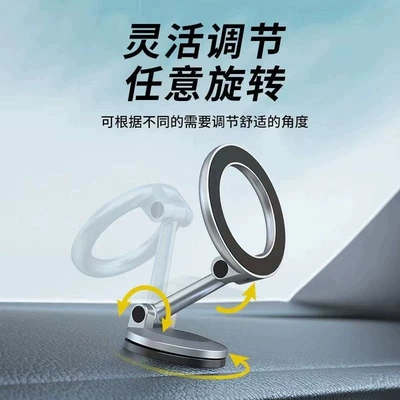 Alloy Adjustable Holder, Car phone holder