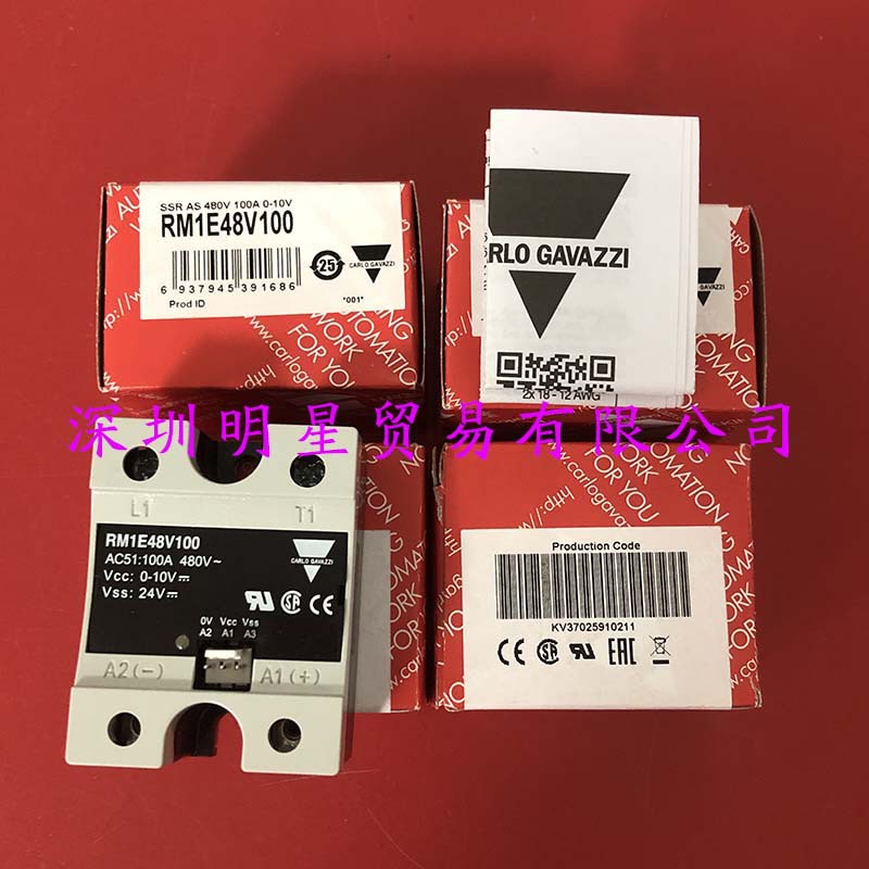 CARLO瑞士佳乐固态继电器RM1E48V100 原装正品假一罚十