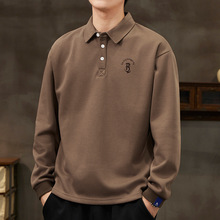 男士翻领卫衣2025秋季新款男装青年时尚休闲潮流百搭纯色打底上衣