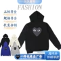 男女黑心秋冬日系卫衣