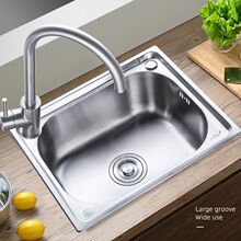 �N��304���P�ˮ�ۆβ�ˮ��ϴ���ˮ��ϴ����С̖ϴ����β��ײ�