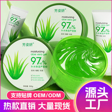 �������J�C�z���S���l����w��Һ�������aˮ�����J�C���z�F؛