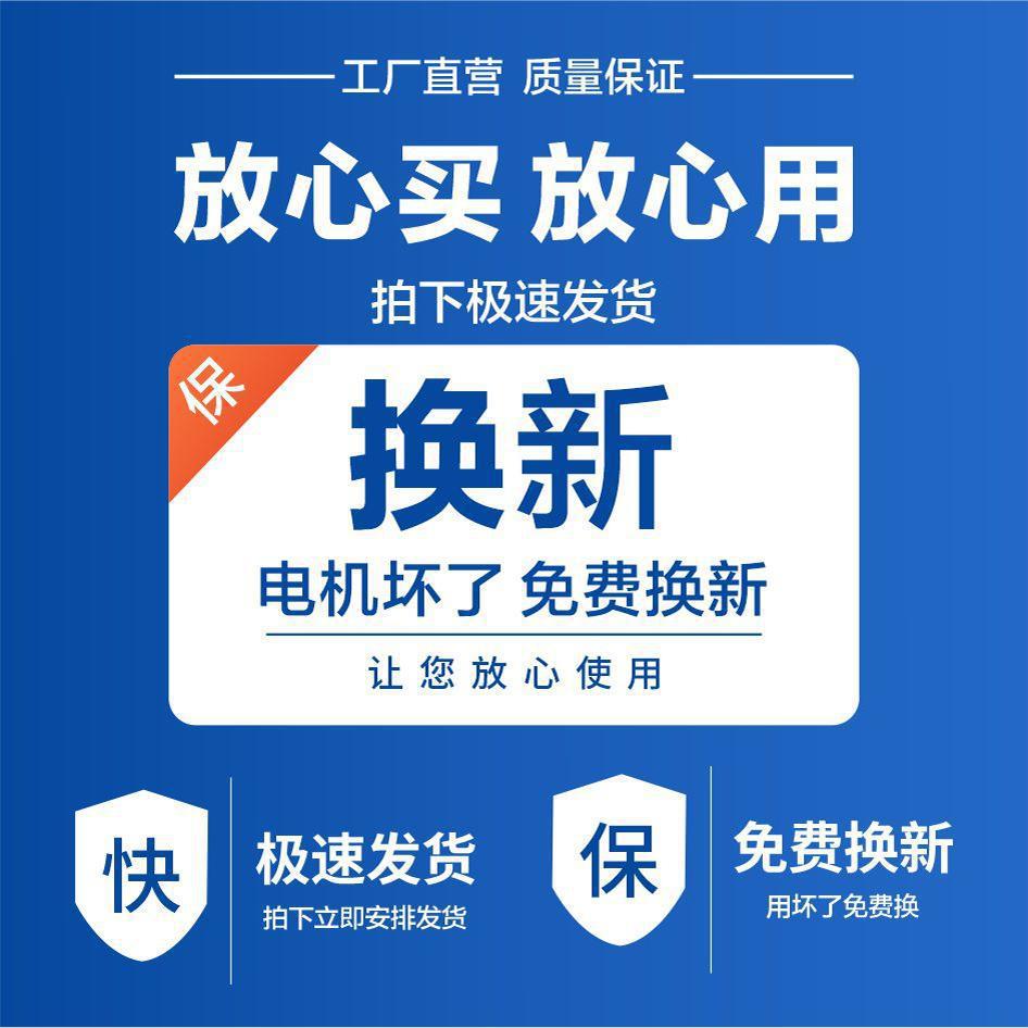 Elevador de tubería de ventilación Elevador de tubería de montaje Elevador de doble brazo Elevador eléctrico Plataforma de refrigeración Elevador de placa de refrigeración 220v