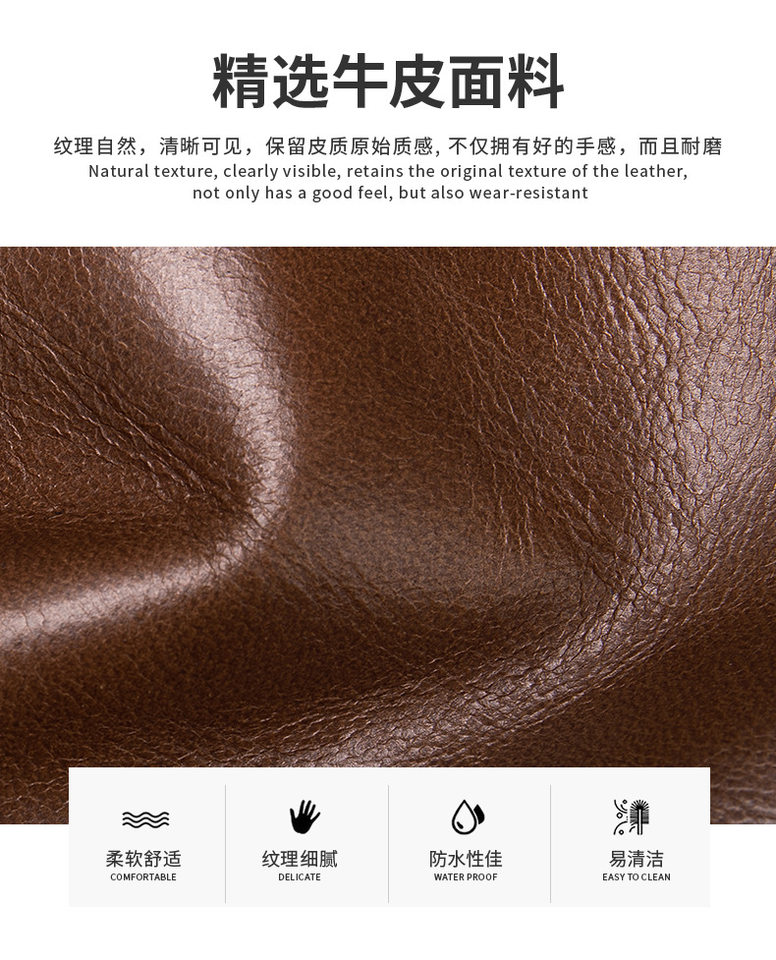 Túi đeo chéo nam da bò thật 17,5×5×21,5 cm kiểu mới đeo vai công sở — 7512 Đen vân vải, Cà phê, Cà phê đậm 7512, Màu nâu chi tiết 24