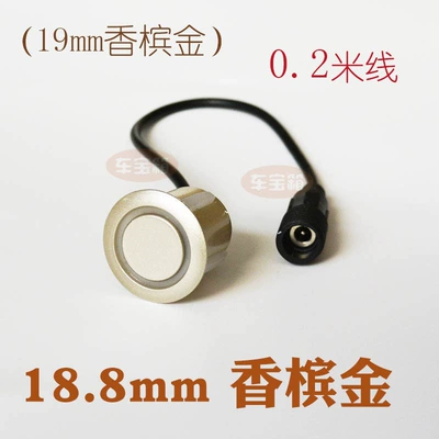 Park radarı – Interface Radar Sensor - 188mm-champagne-gold