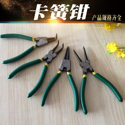 Circling pliers, retaining ring pliers, 7-inch inner and outer circlip pliers, inner and outer bending pliers, spring pliers, yellow pliers tool