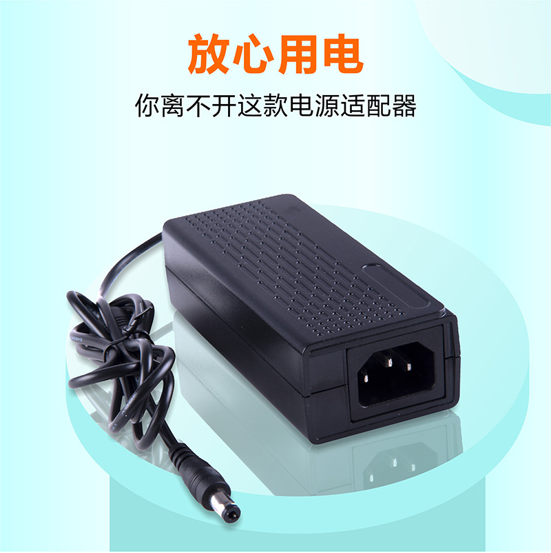 小功率品字尾详情页图01