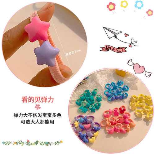 Little girl's cute hair tie infants and toddlers' hair rubber band children's high elasticity does not hurt the hair rope rubber band