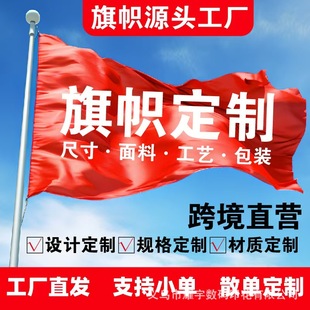���R�d�羳�¿���Ñ����b����칝�c�Ɍ��M���������h�����l����