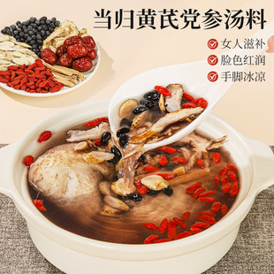 ���w�S���h�����ϰ� 66g�B��ș���Ҝ����� Ů�����a�{�휫��