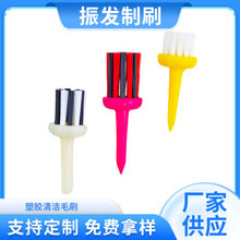 �|ݸ�S�����l���z�坍ëˢ  �ߠ������坍ˢ �ߠ����坍��Ʒ���l