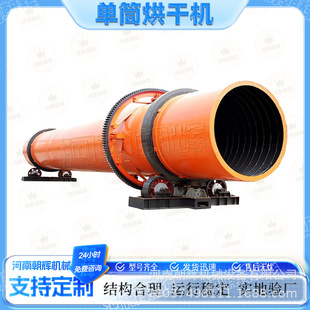 �LͲ�F�����ཹ̼��əC�V���F���Xм�ĩ����Óˮ�O����ʽ���D�G