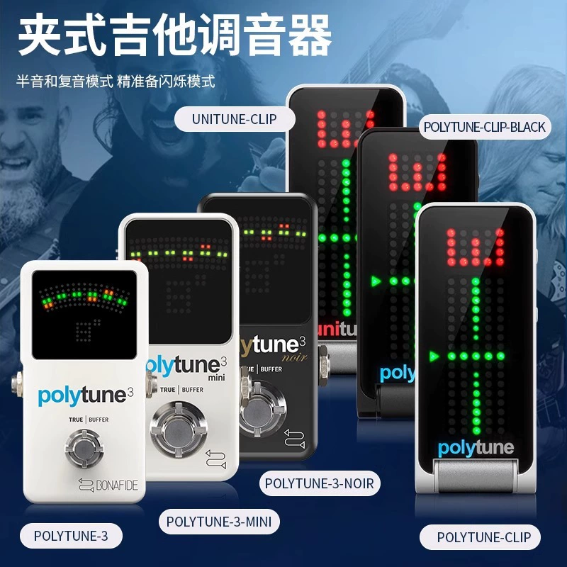 TC Electronic PolyTune Clip Фолк-акустическая гитара Электрогитара Бас-тюнер Тюнер