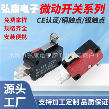 KW-7�L݆3�_ V-155-1C25 �t��ɫ�ԏ�λ���I�_�P ΢���г���λ�_�P