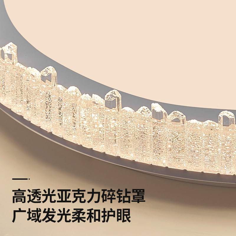 Lámpara de techo de sala de estar de lujo ligero de estilo italiano, sensación premium 2025 nueva lámpara principal de cristal de carámbano paquete de casa completa de Zhongshan