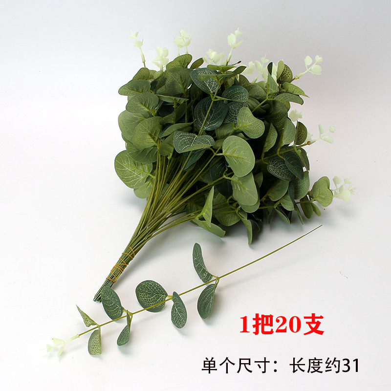 Ramo artificial con hierba cola de dragón hierba caja de regalo con adorno hoja de eucalipto dinero hoja flor tienda paquete material al por mayor